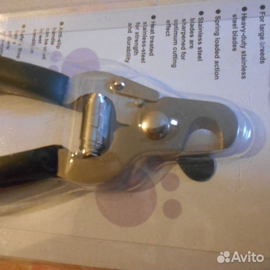 Когтерез средний