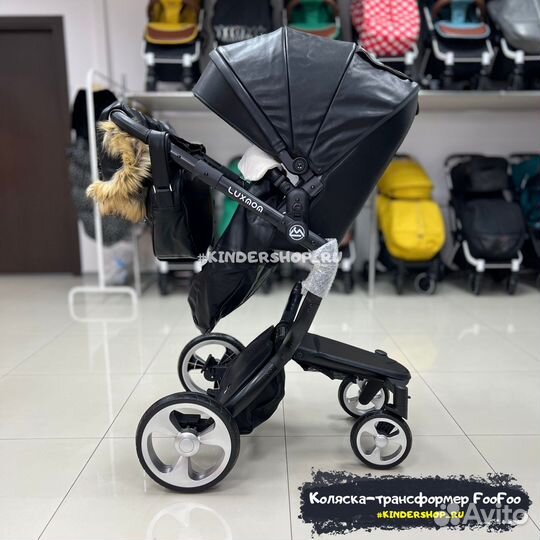 Коляска трансформер 2в1/3в1 Foofoo (Vinng, Mima)