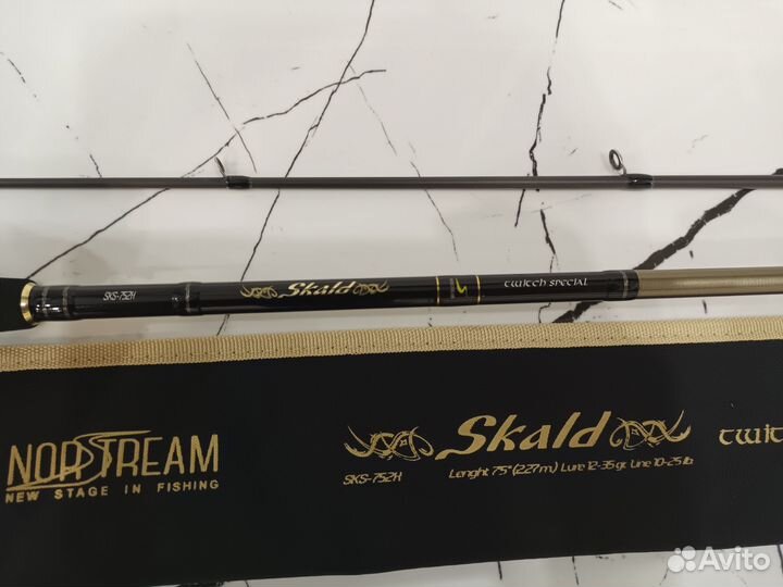 Norstream Skald New SKS-752H 12-35 гр по воблерам