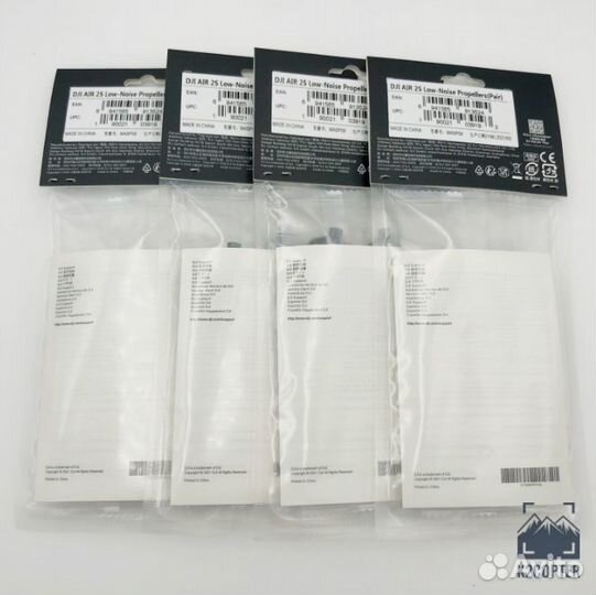 DJI Mavic Air 2/2s пропеллеры оригинальные