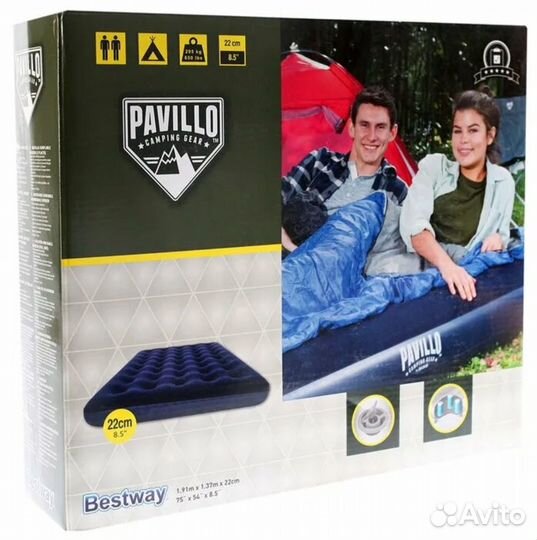 Надувной матрас 137х191х22