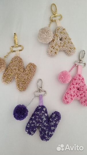 Брелок для ключей и сумки