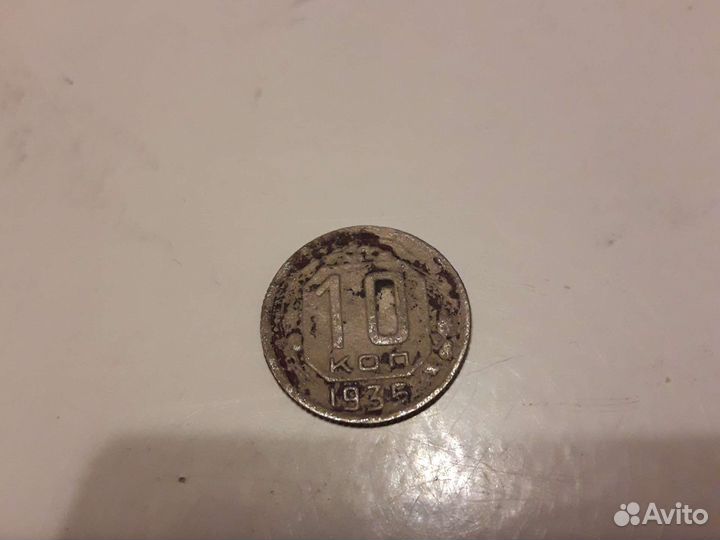 Монеты СССР