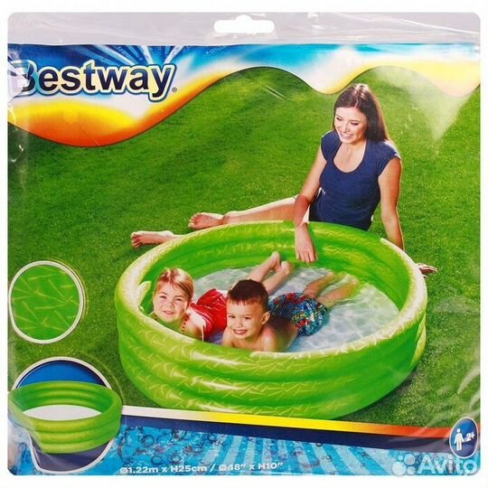 Бассейн Bestway «Сияние», 122 х 25 см, от 2 лет