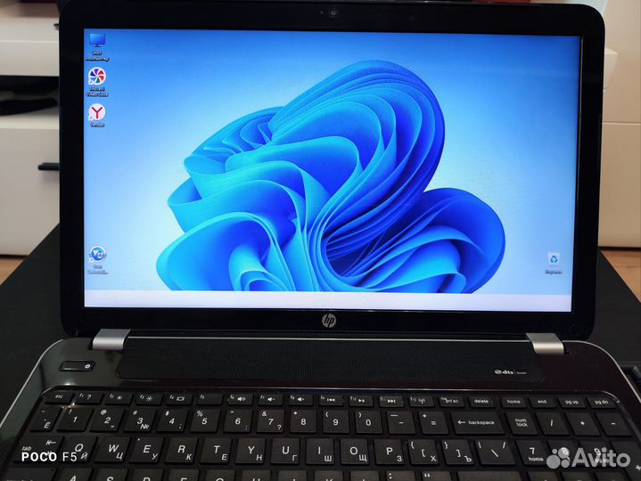 Ноутбук hp
