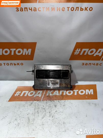 Блок управления двигателем Mazda CX-9 рест. 2009