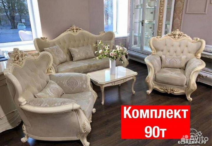 Мягкая мебель новые разные 25