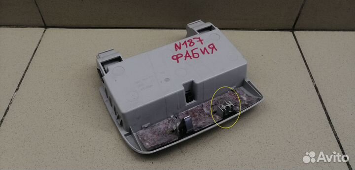 Очечник Fabia 2007-2015