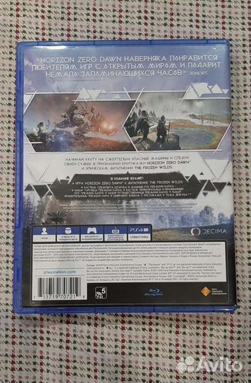 Horizon zero dawn PS4