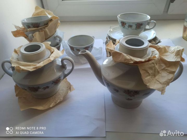 Чайный сервиз СССР, Рижский фарфоровый завод