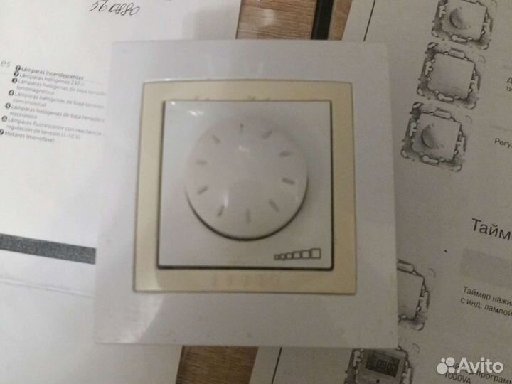 Диммер legrand переключатель