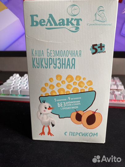 Детские каши безмолочные