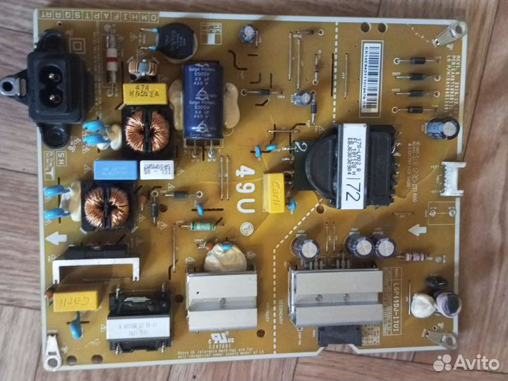 Плата аудио-видео