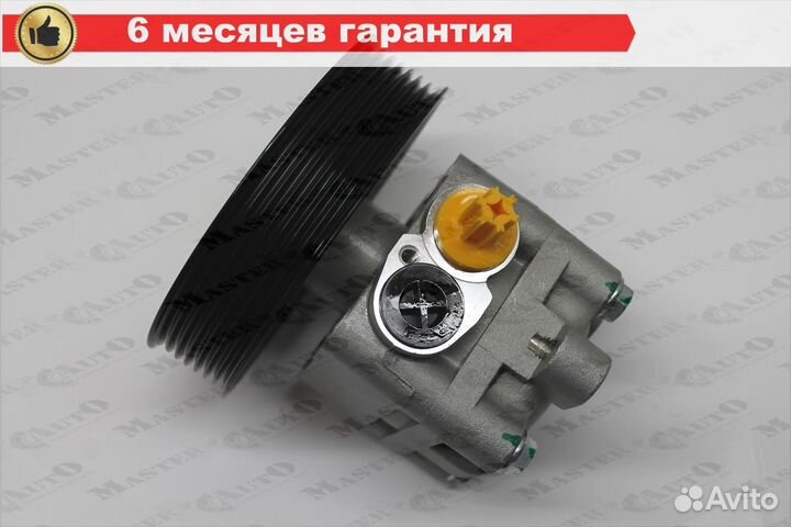 Насос гур Nissan Murano Z51 (2007-2016),Nissan Tea