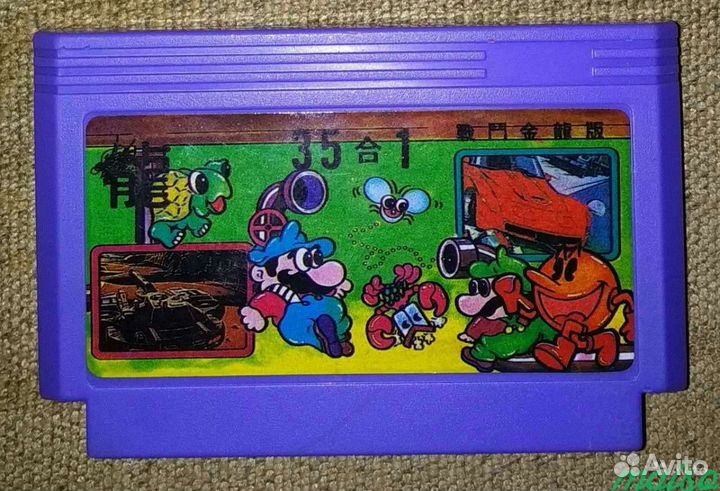 Картриджи разные игры