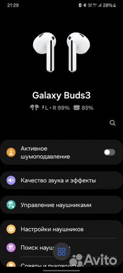 Samsung galaxy buds 3