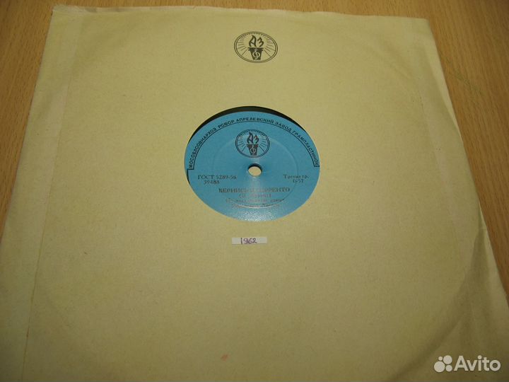 Пластинки граммофонные (шеллак) 78 об / мин