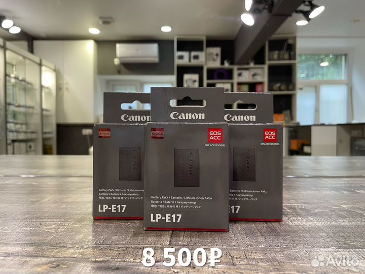 Canon EOS RP Body + Adapter EF - EOS R