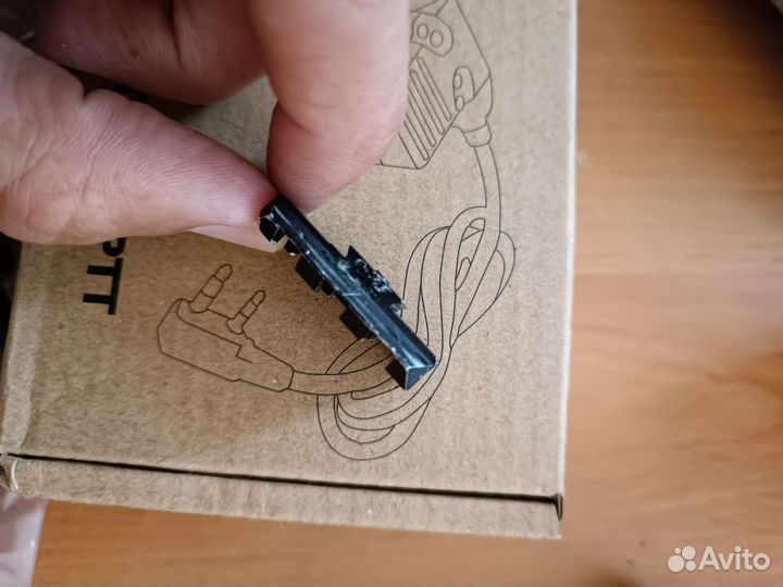 Шарф военный