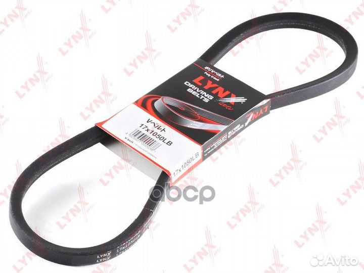 Ремень клиновый 17X1050LB lynxauto