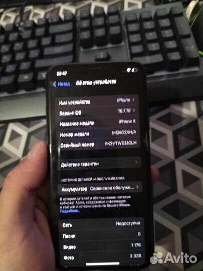 iPhone Xr, 64 ГБ