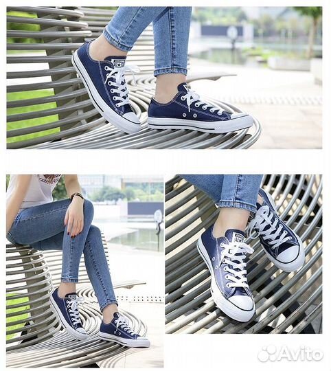 Кеды Converse