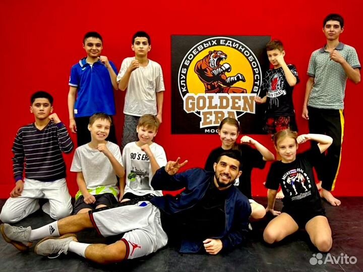 Школа Бокса и Тайского Бокса