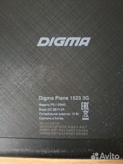 Планшет Digma 1523 3G