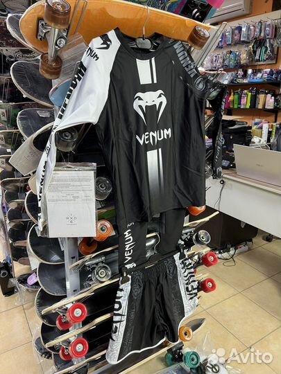 Рашгард 3 в 1