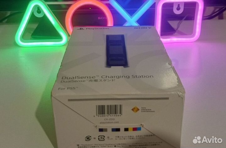 PS5 Зарядная станция Dualsense
