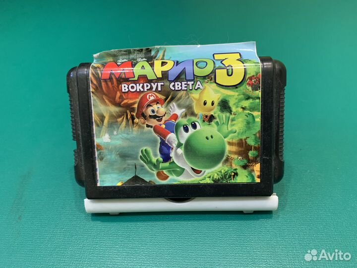 Марио 3: Вокруг света (sega)