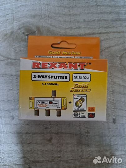 Антенный делитель (сплиттер) тв сигнала на 3