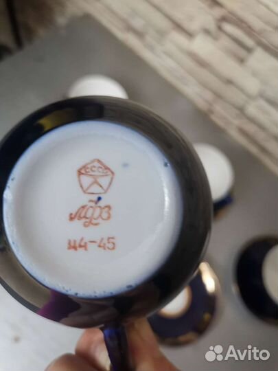 Чайный сервиз СССР Дулево, лфз