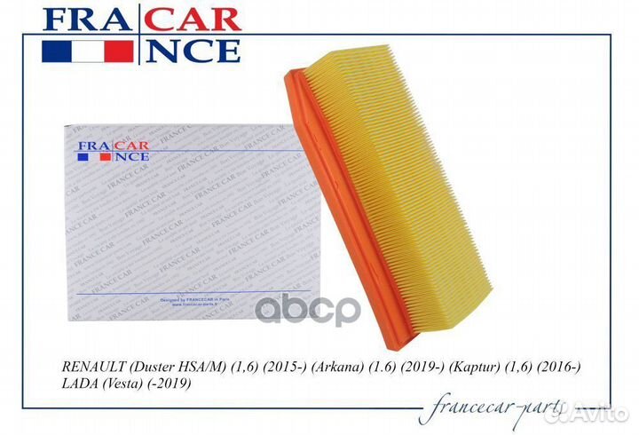 Фильтр воздушный FCR21F064 Francecar