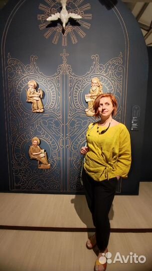 Гид экскурсовод