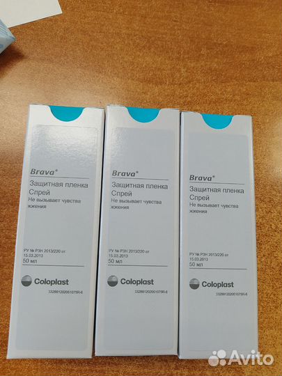 Защитная пленка спрей brava