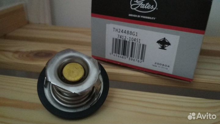 Термостат Gates новый