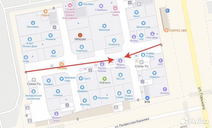 Медиаплеер Apple HomePod mini White