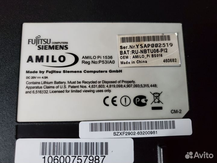 Ноутбук Fujitsu Siemens Amilo Pi1536