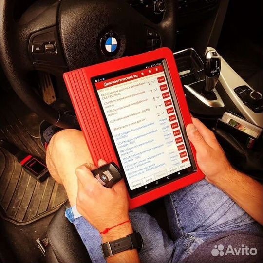 Автоподбор