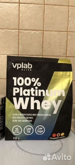 Спортивное питание