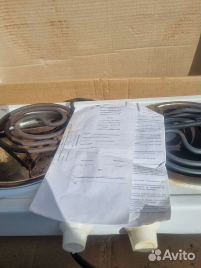 Плитка электрическая 2 конфорки