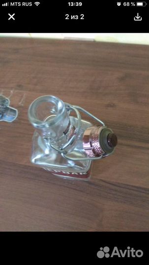 Бутылка с бургерной пробкой