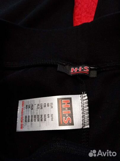 Спортивные штаны