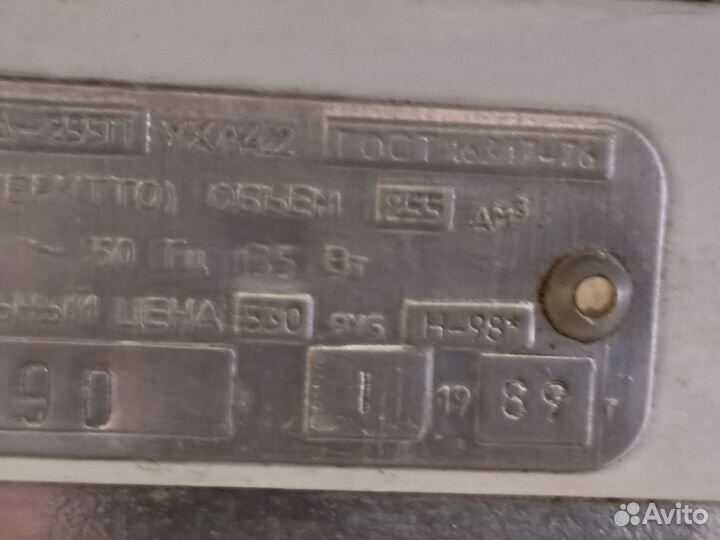 Продам холодильник бу2000к