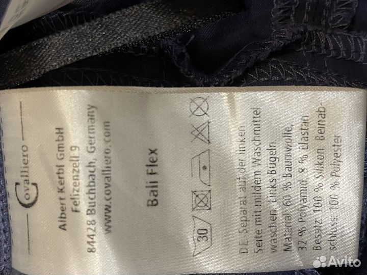 Бриджи для верховой езды с силиконовой леей