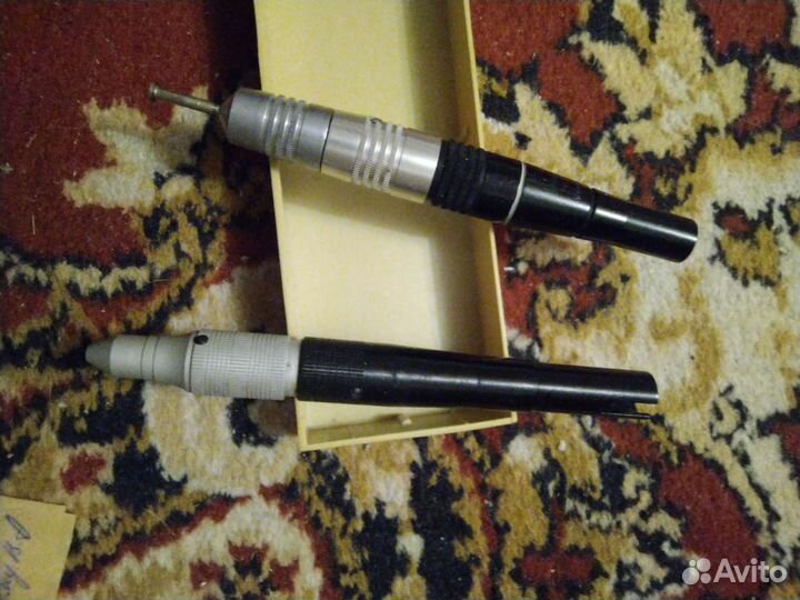 Наконечник