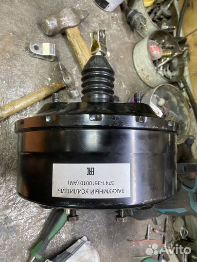 Вакуумный усилитель тормозов буханка