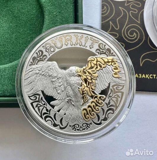 100 тенге беркут казахстан