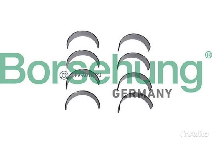 Borsehung B11330 Вклад.шатун.ком/кт STD (8 шт./компл.)